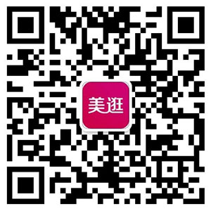 Meigapp