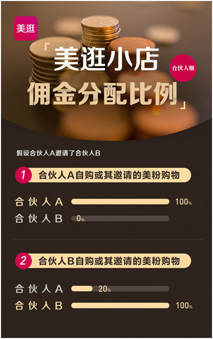微信图片_20180705182433